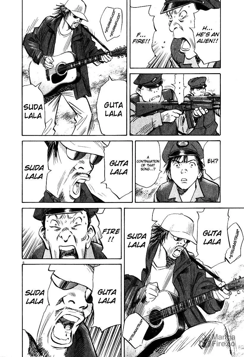 20th Century Boys Chapter 197 page 5 - 