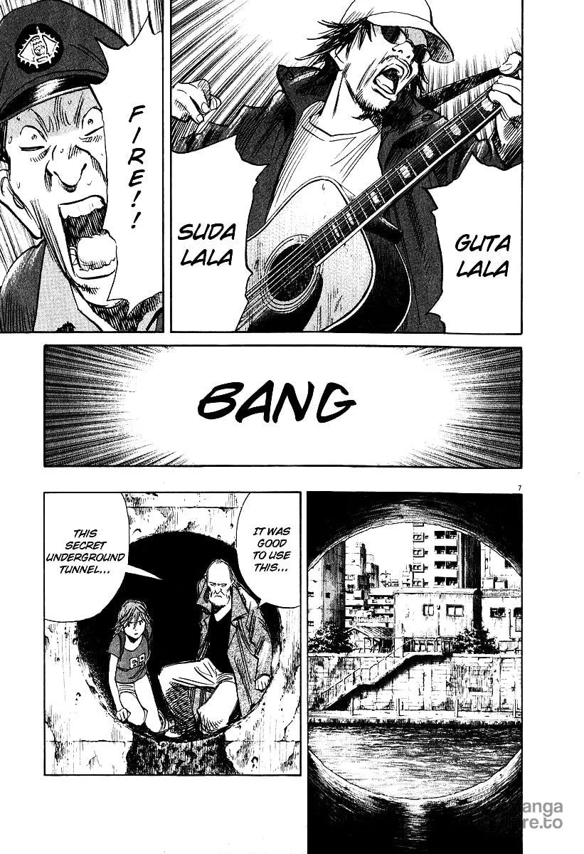 20th Century Boys Chapter 197 page 6 - 
