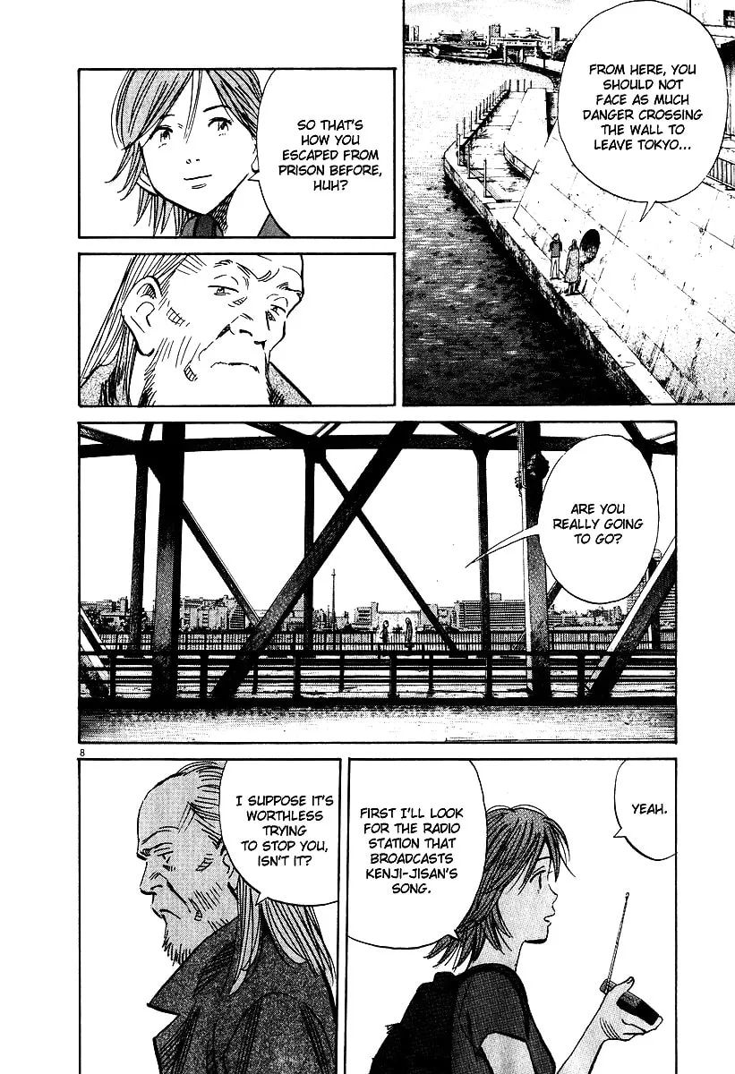 20th Century Boys Chapter 197 page 7 - 
