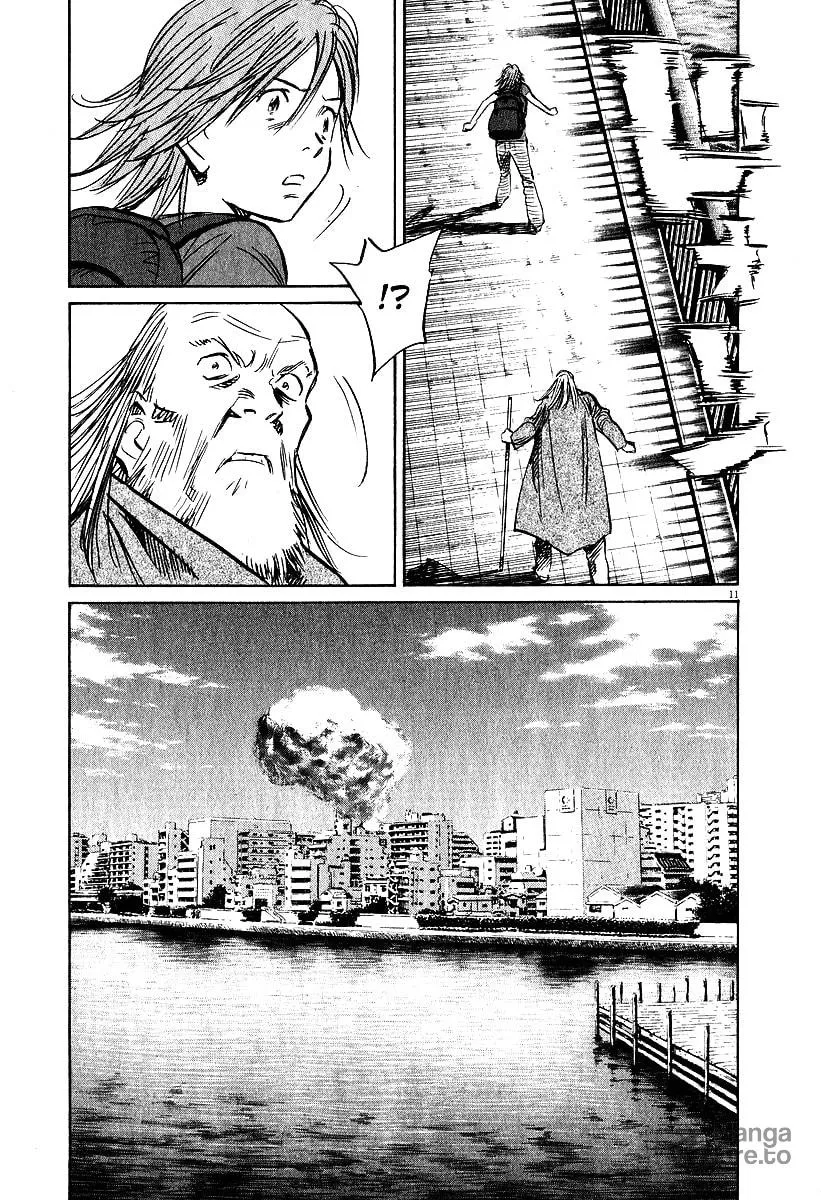 20th Century Boys Chapter 197 page 10 - 