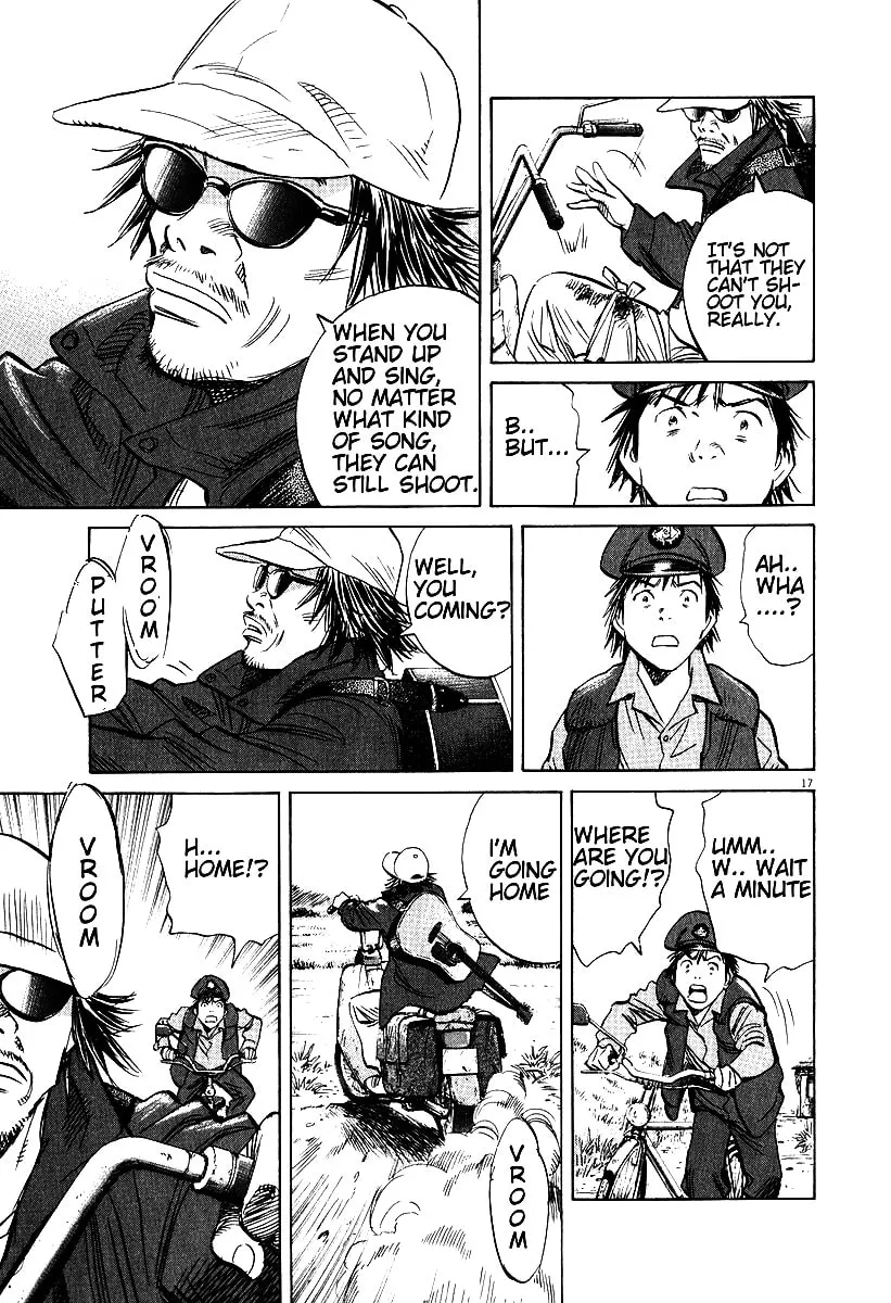 20th Century Boys Chapter 198 page 17 - 