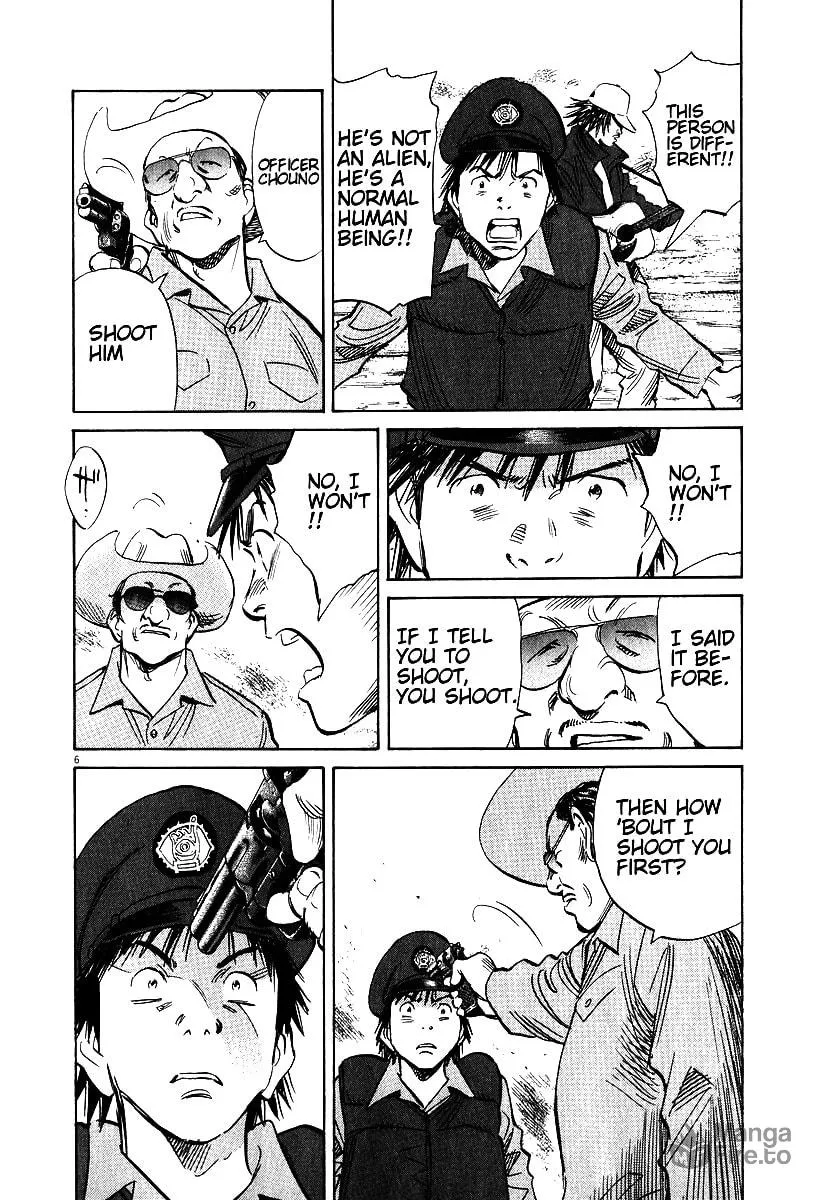 20th Century Boys Chapter 198 page 6 - 