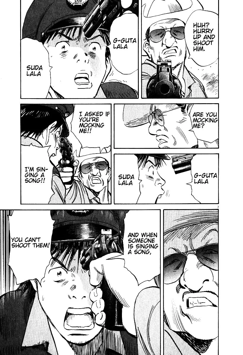 20th Century Boys Chapter 198 page 7 - 
