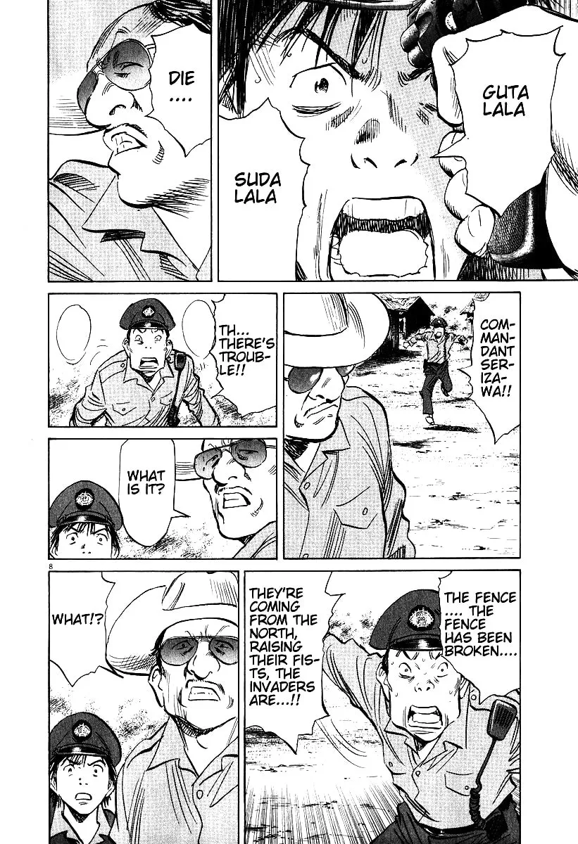 20th Century Boys Chapter 198 page 8 - 