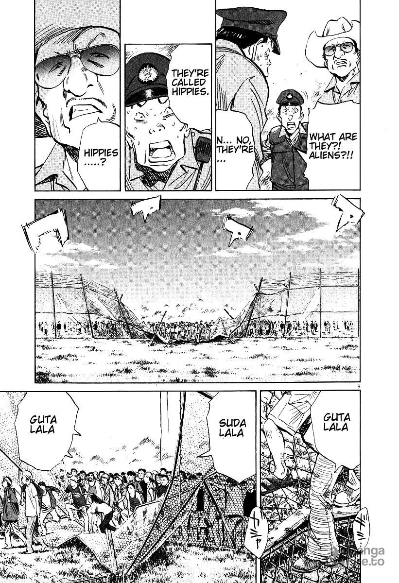 20th Century Boys Chapter 198 page 9 - 