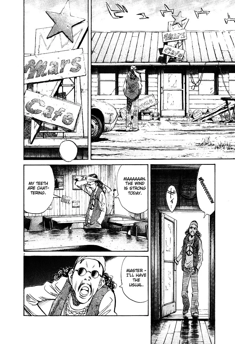 20th Century Boys Chapter 199 page 2 - 