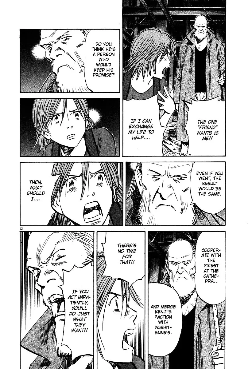 20th Century Boys Chapter 199 page 11 - 