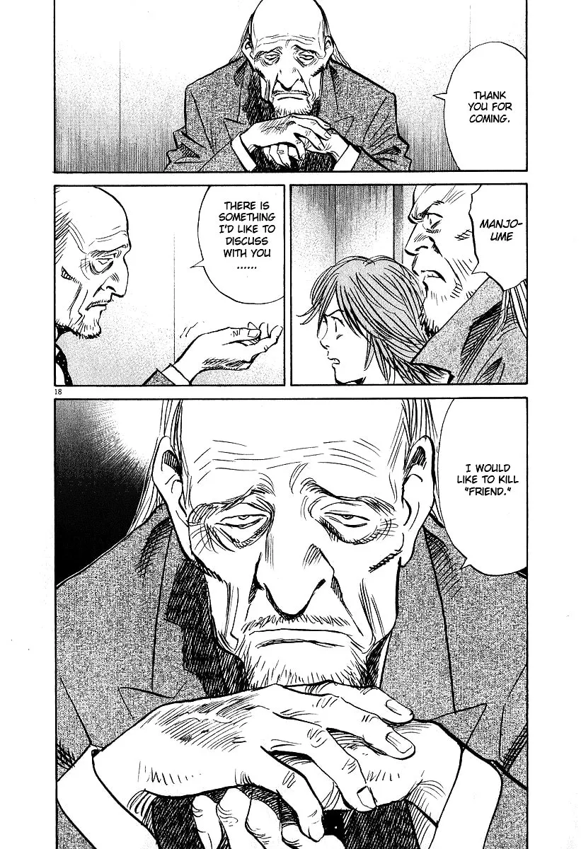 20th Century Boys Chapter 199 page 17 - 