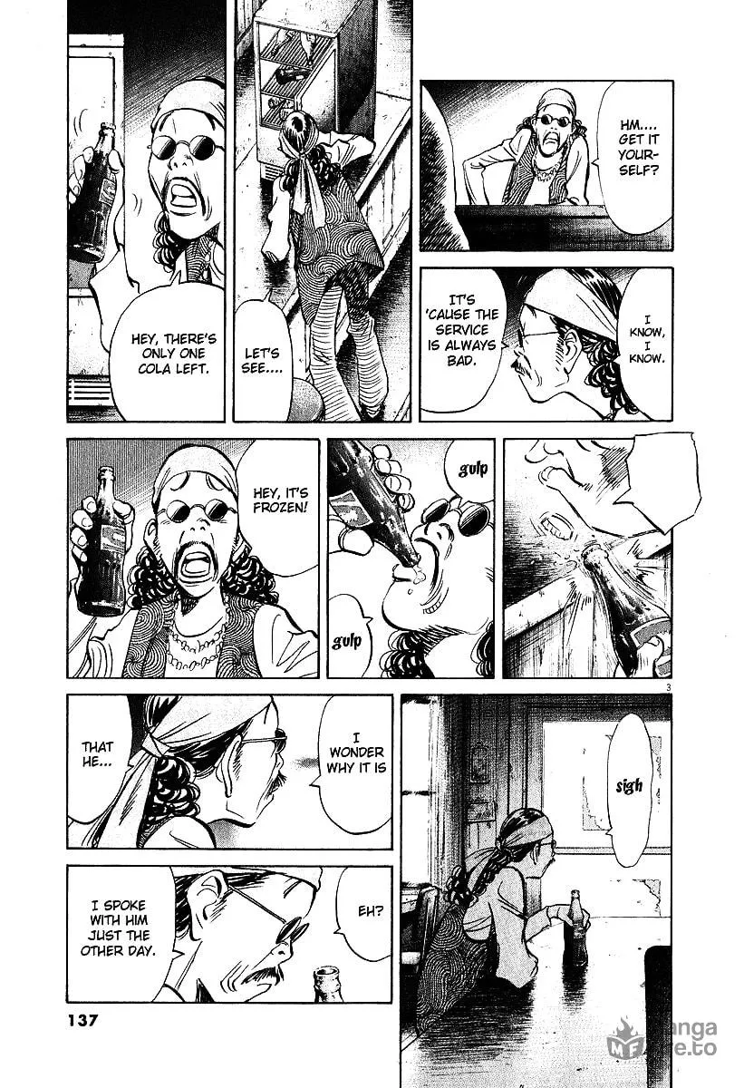 20th Century Boys Chapter 199 page 3 - 