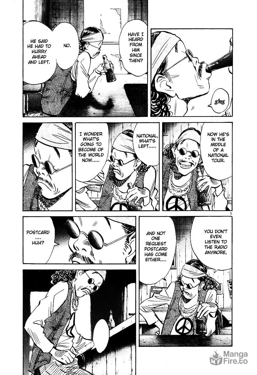 20th Century Boys Chapter 199 page 5 - 