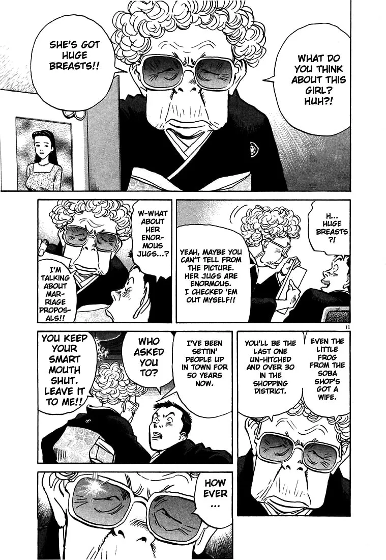20th Century Boys Chapter 2 page 11 - 