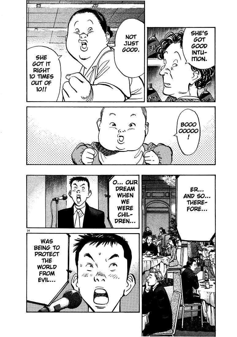 20th Century Boys Chapter 2 page 14 - 
