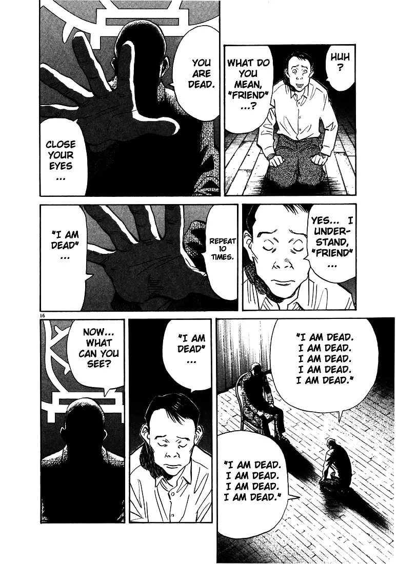 20th Century Boys Chapter 2 page 16 - 