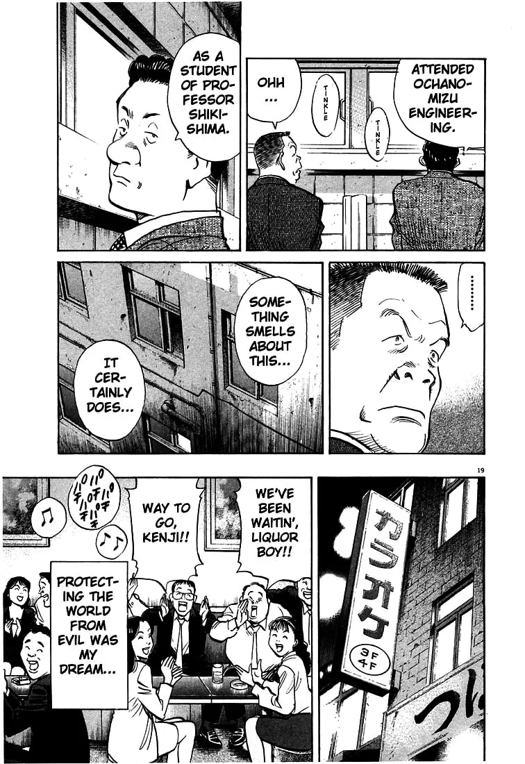 20th Century Boys Chapter 2 page 19 - 