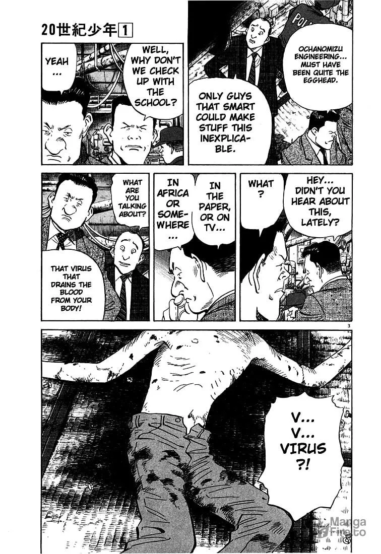20th Century Boys Chapter 2 page 3 - 