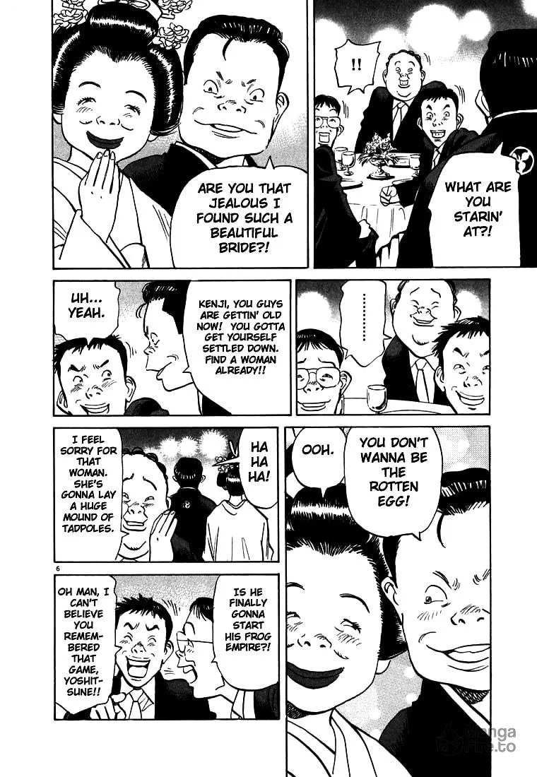 20th Century Boys Chapter 2 page 6 - 