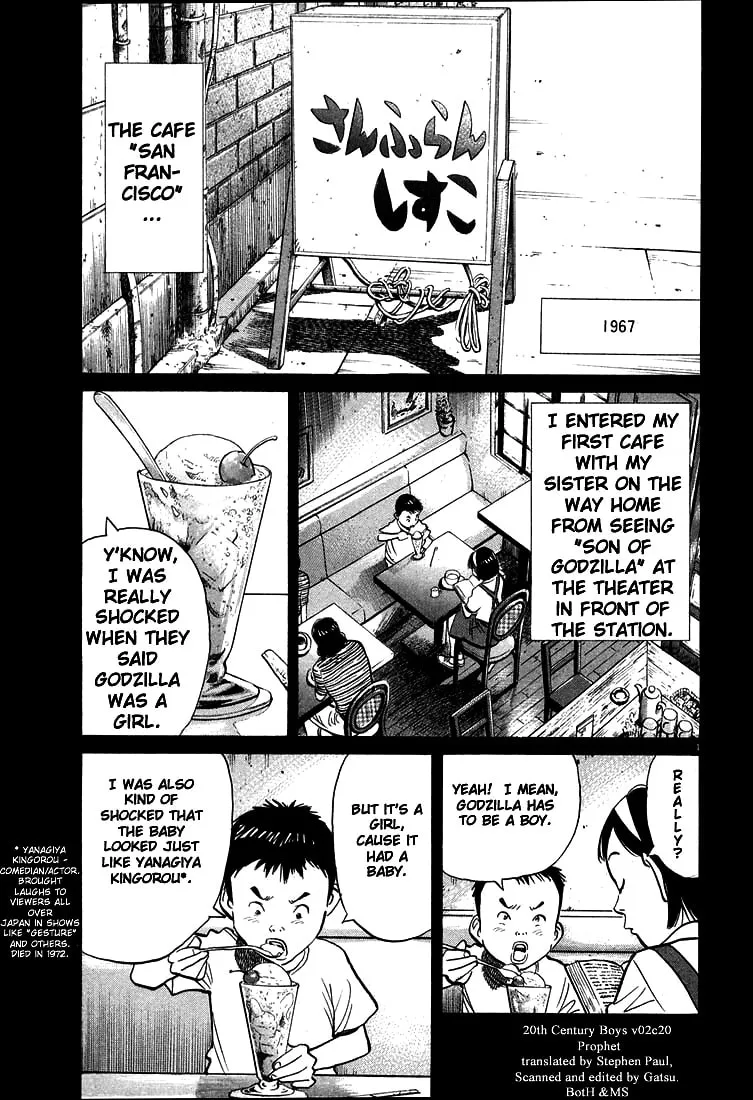 20th Century Boys Chapter 20 page 1 - 