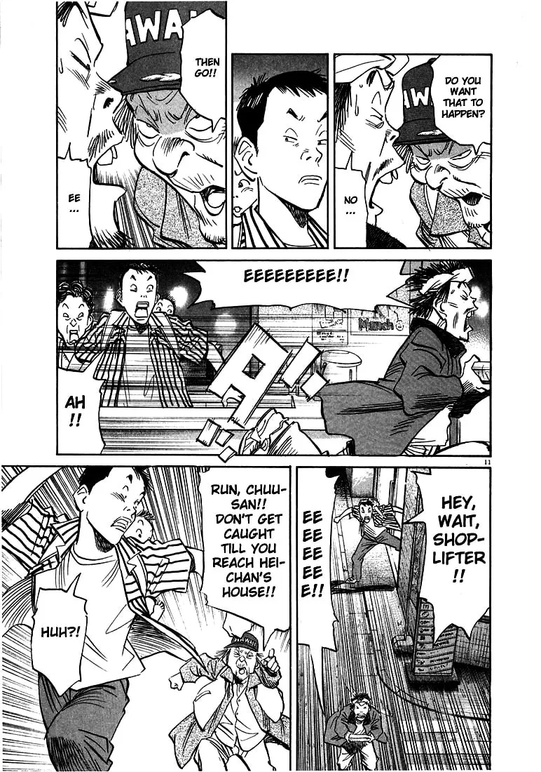 20th Century Boys Chapter 20 page 11 - 