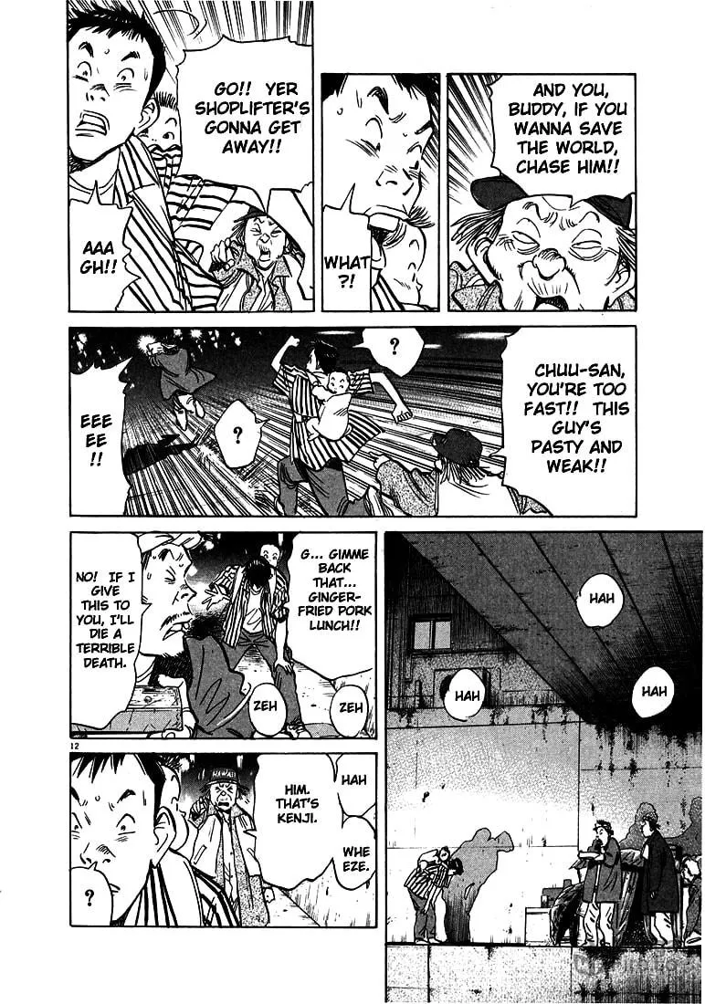 20th Century Boys Chapter 20 page 12 - 