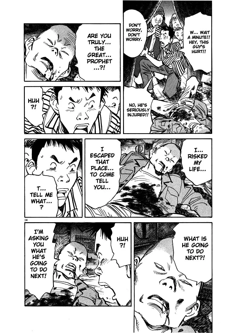 20th Century Boys Chapter 20 page 14 - 