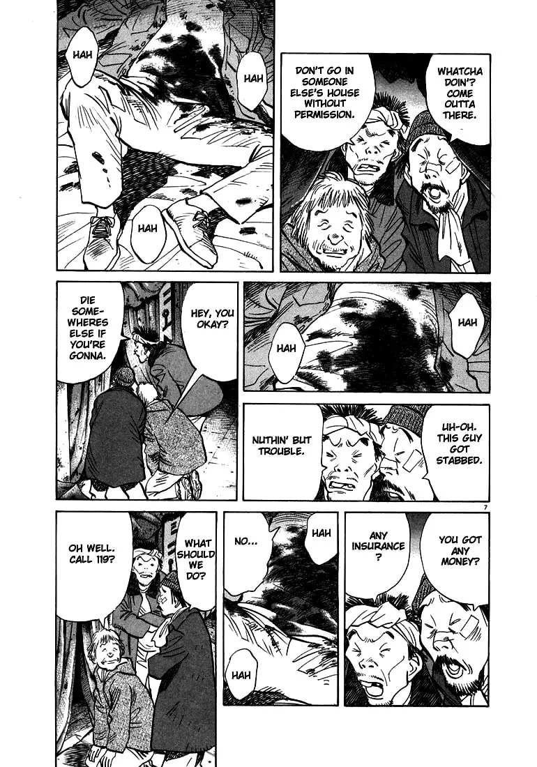 20th Century Boys Chapter 20 page 7 - 