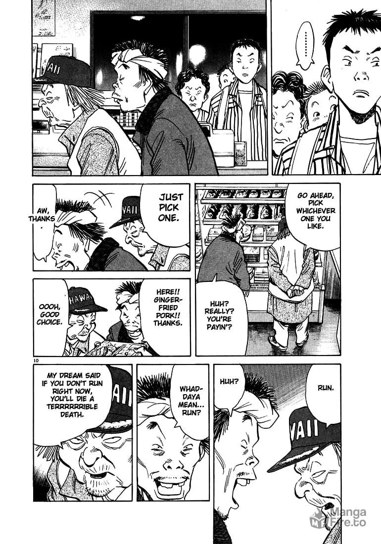 20th Century Boys Chapter 20 page 10 - 