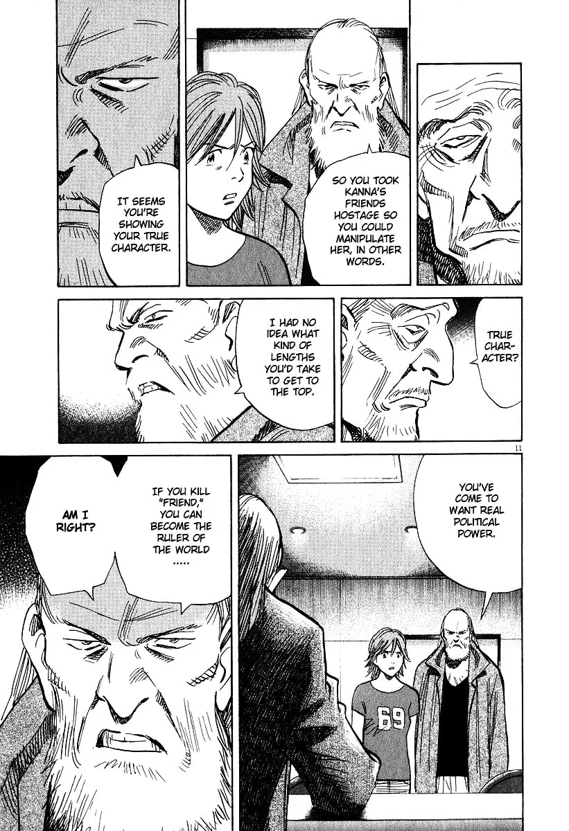 20th Century Boys Chapter 200 page 11 - 