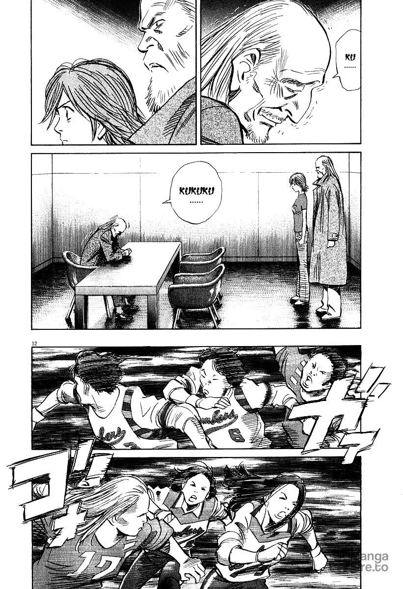 20th Century Boys Chapter 200 page 12 - 