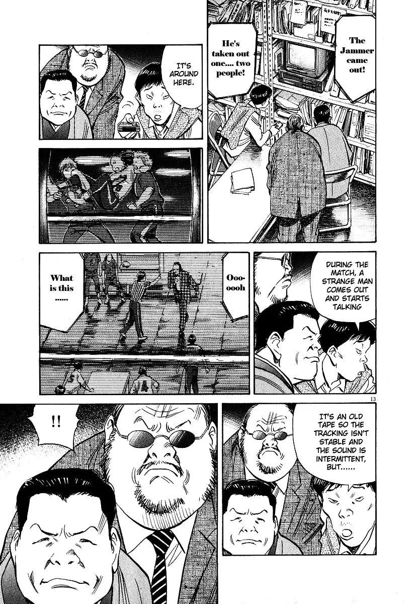 20th Century Boys Chapter 200 page 13 - 