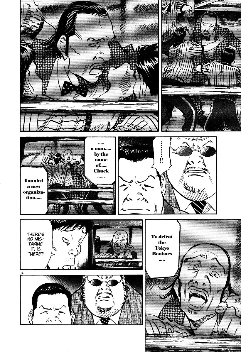 20th Century Boys Chapter 200 page 14 - 