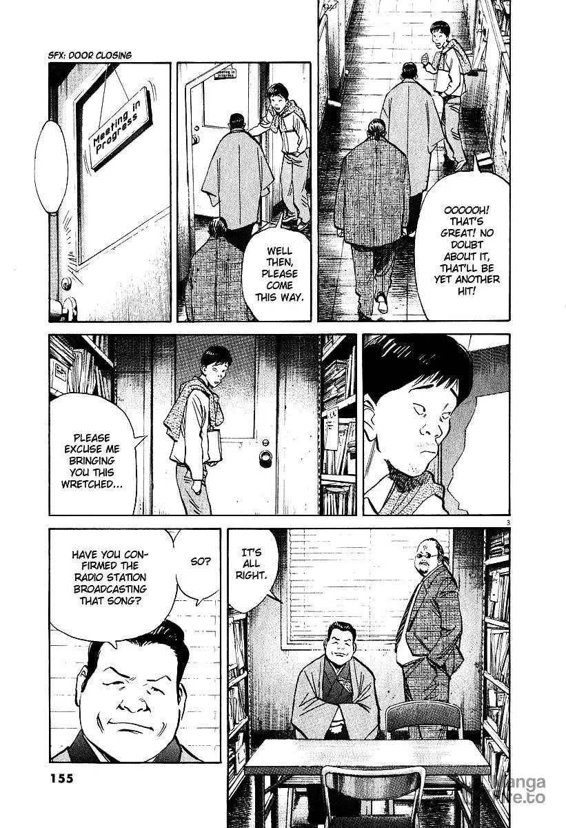 20th Century Boys Chapter 200 page 3 - 