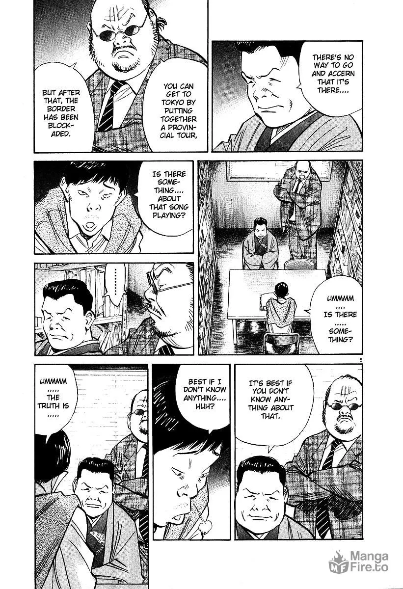20th Century Boys Chapter 200 page 5 - 
