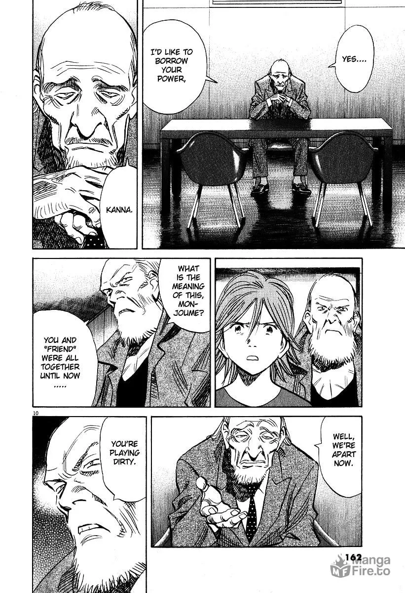 20th Century Boys Chapter 200 page 10 - 