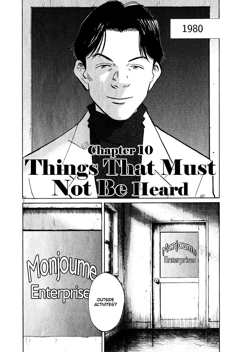 20th Century Boys Chapter 201 page 2 - 