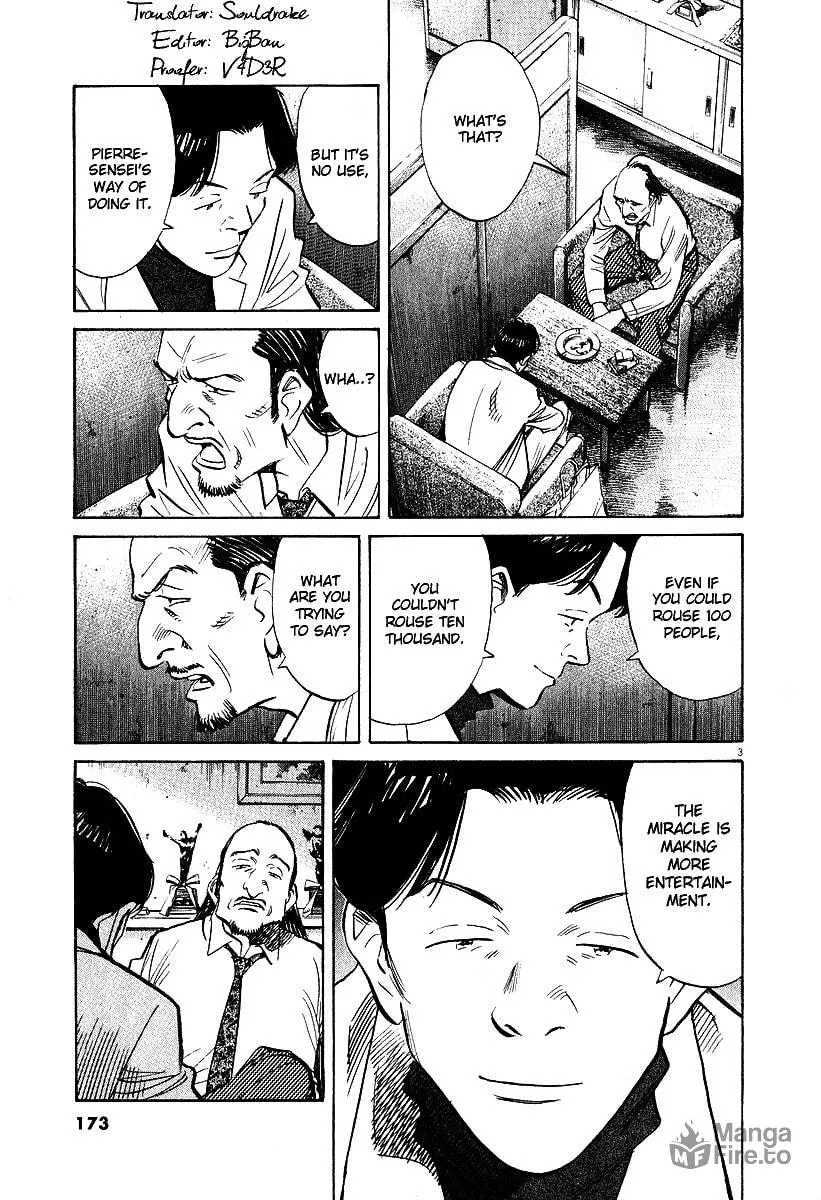 20th Century Boys Chapter 201 page 3 - 