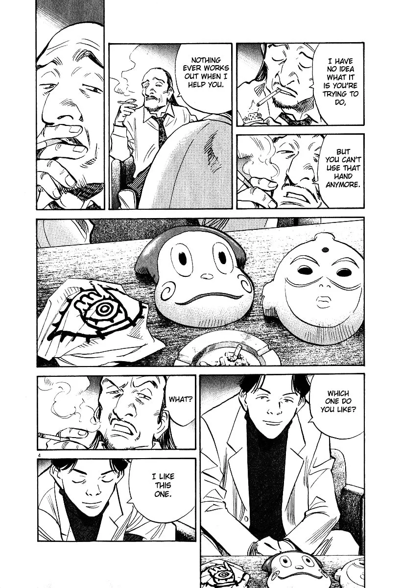 20th Century Boys Chapter 201 page 4 - 