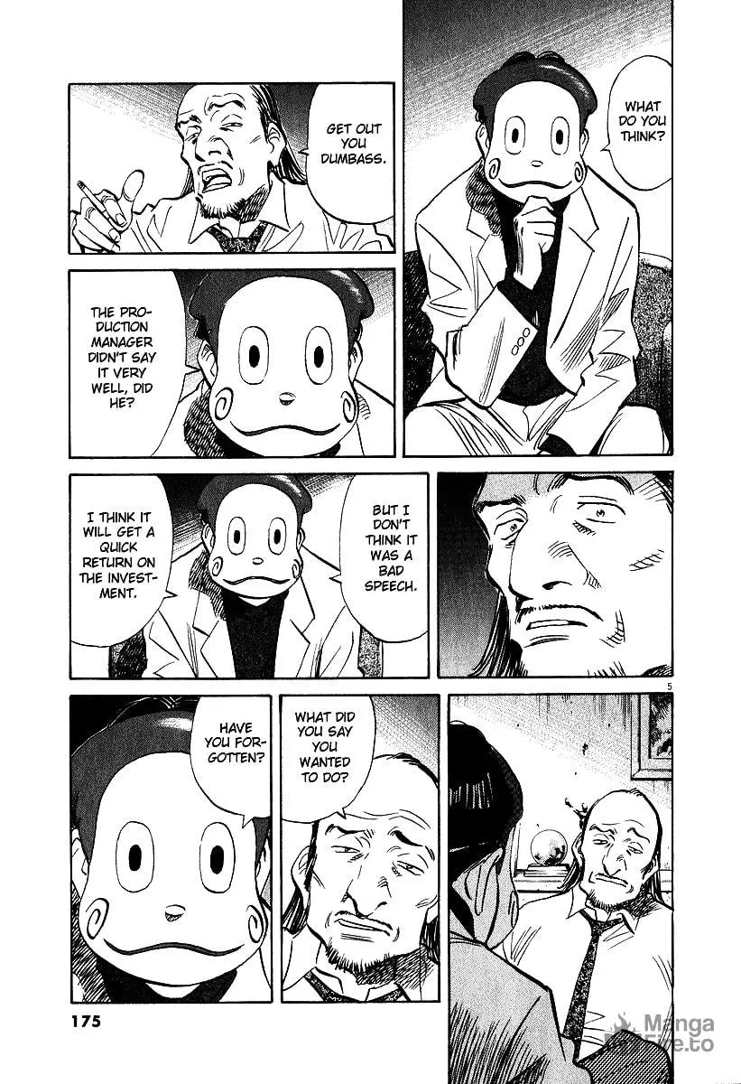 20th Century Boys Chapter 201 page 5 - 