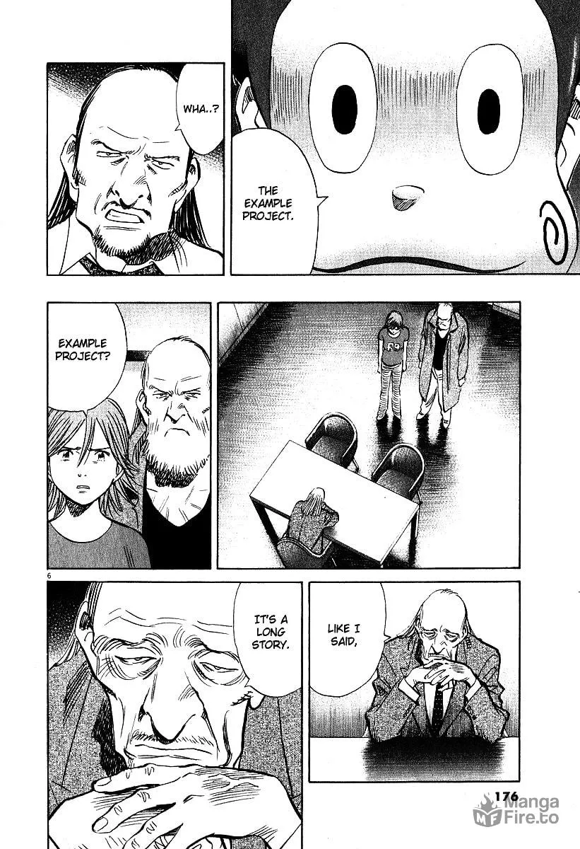 20th Century Boys Chapter 201 page 6 - 