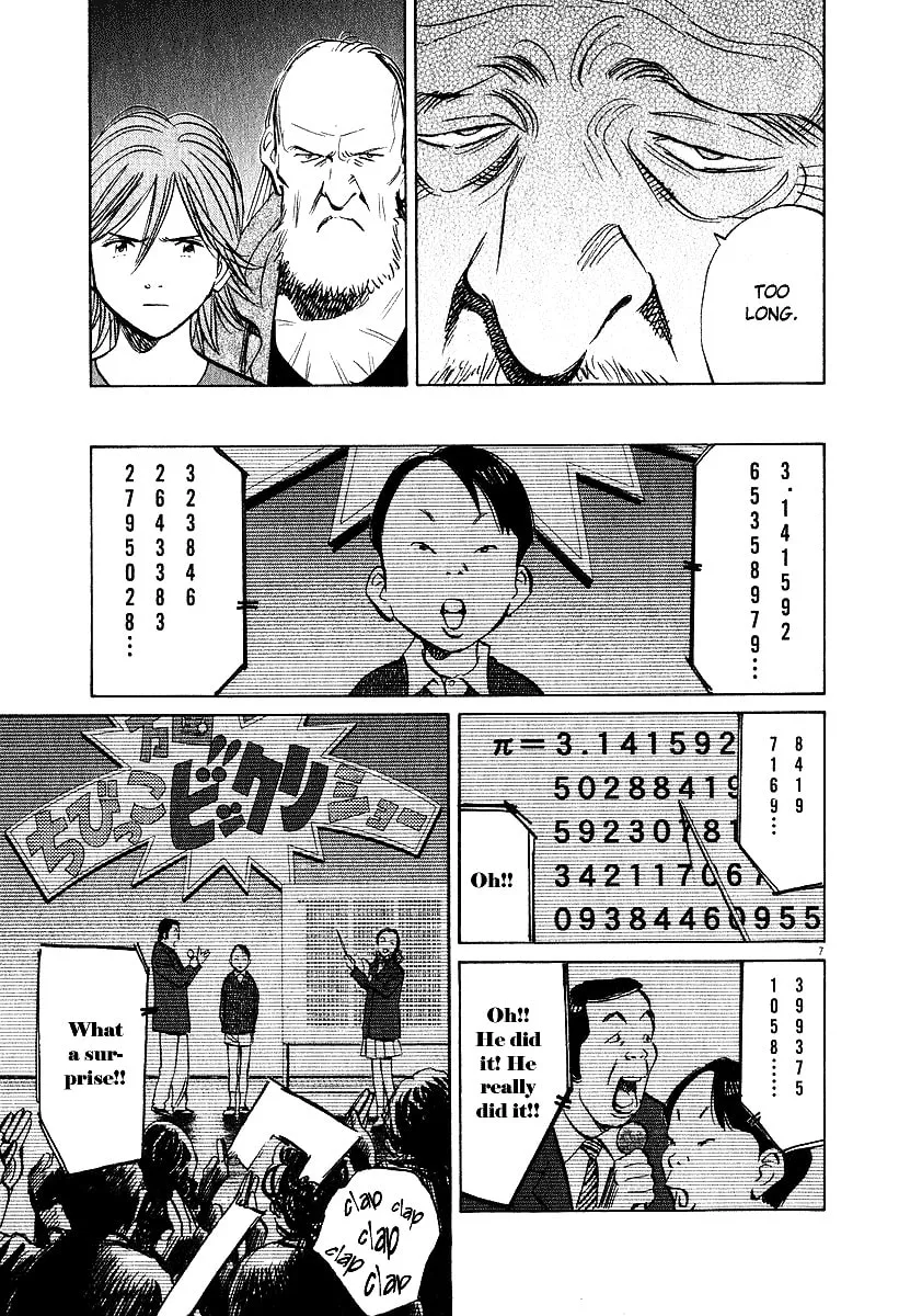20th Century Boys Chapter 201 page 7 - 