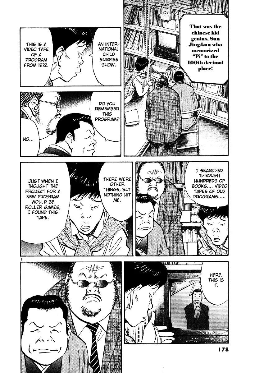 20th Century Boys Chapter 201 page 8 - 