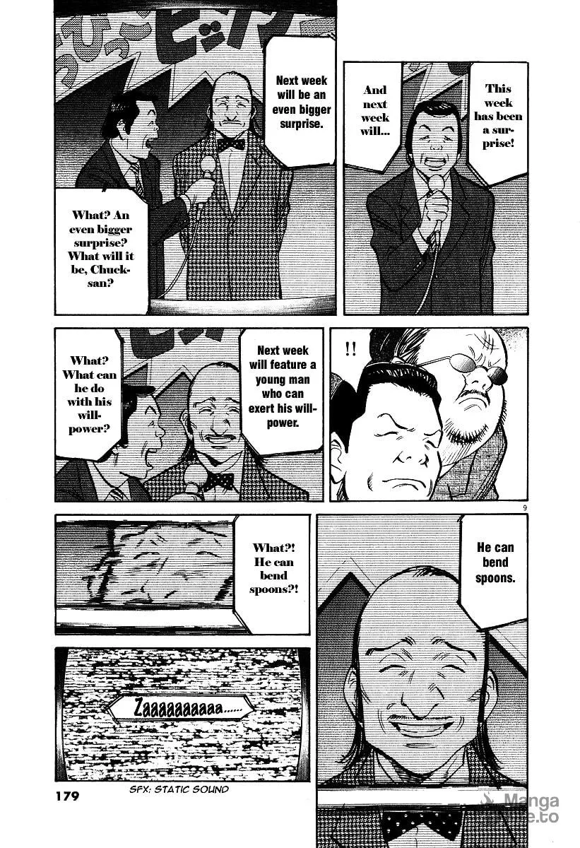 20th Century Boys Chapter 201 page 9 - 