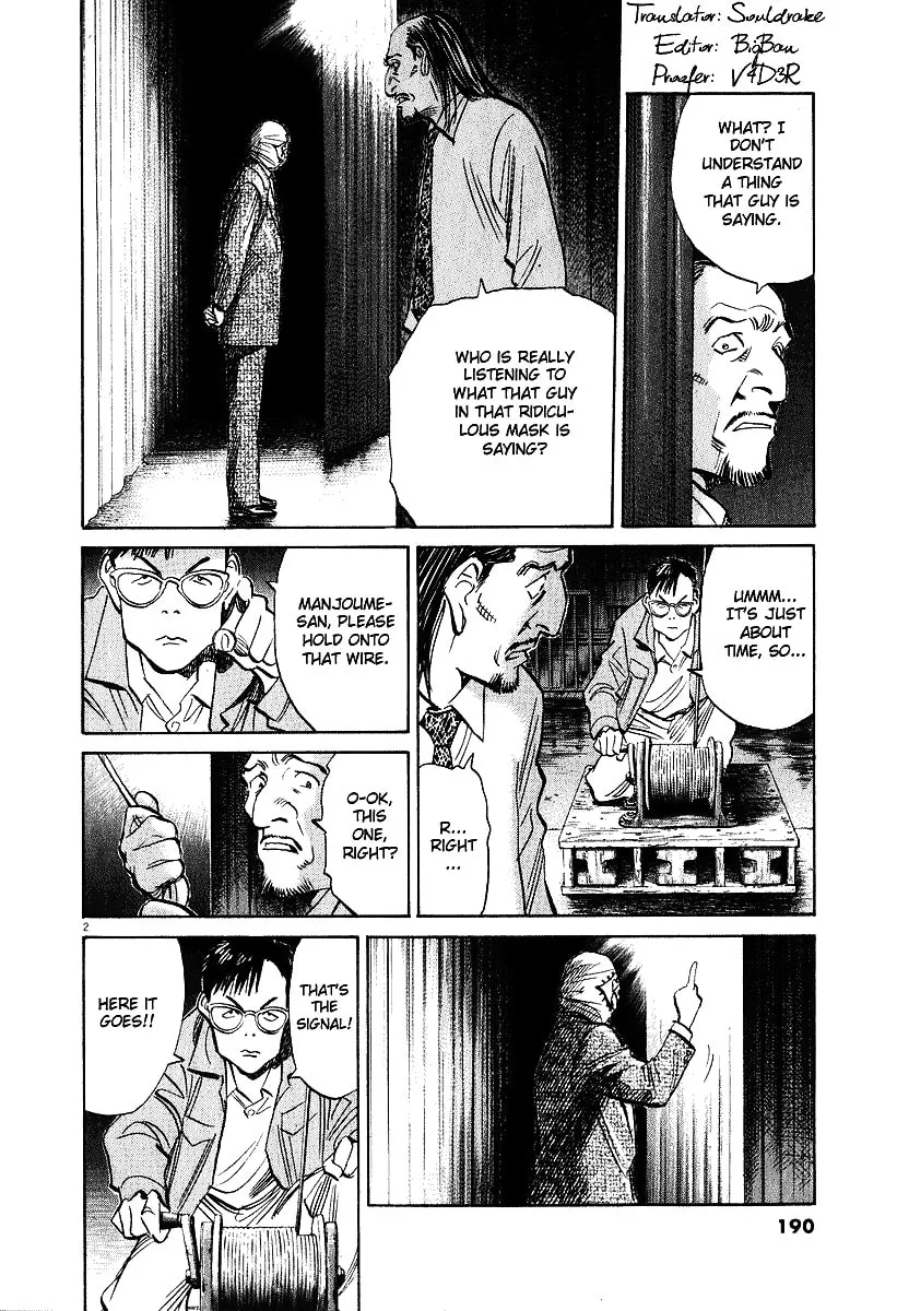20th Century Boys Chapter 202 page 2 - 