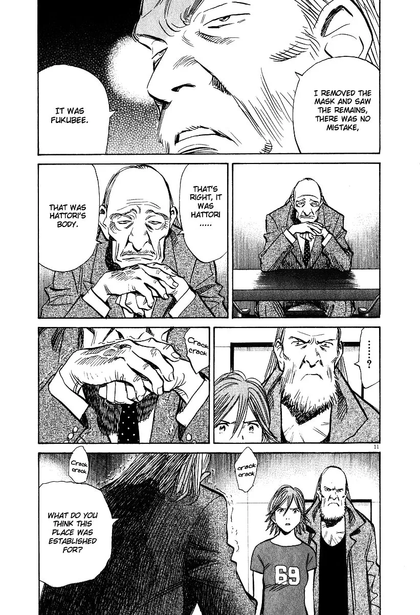 20th Century Boys Chapter 202 page 11 - 