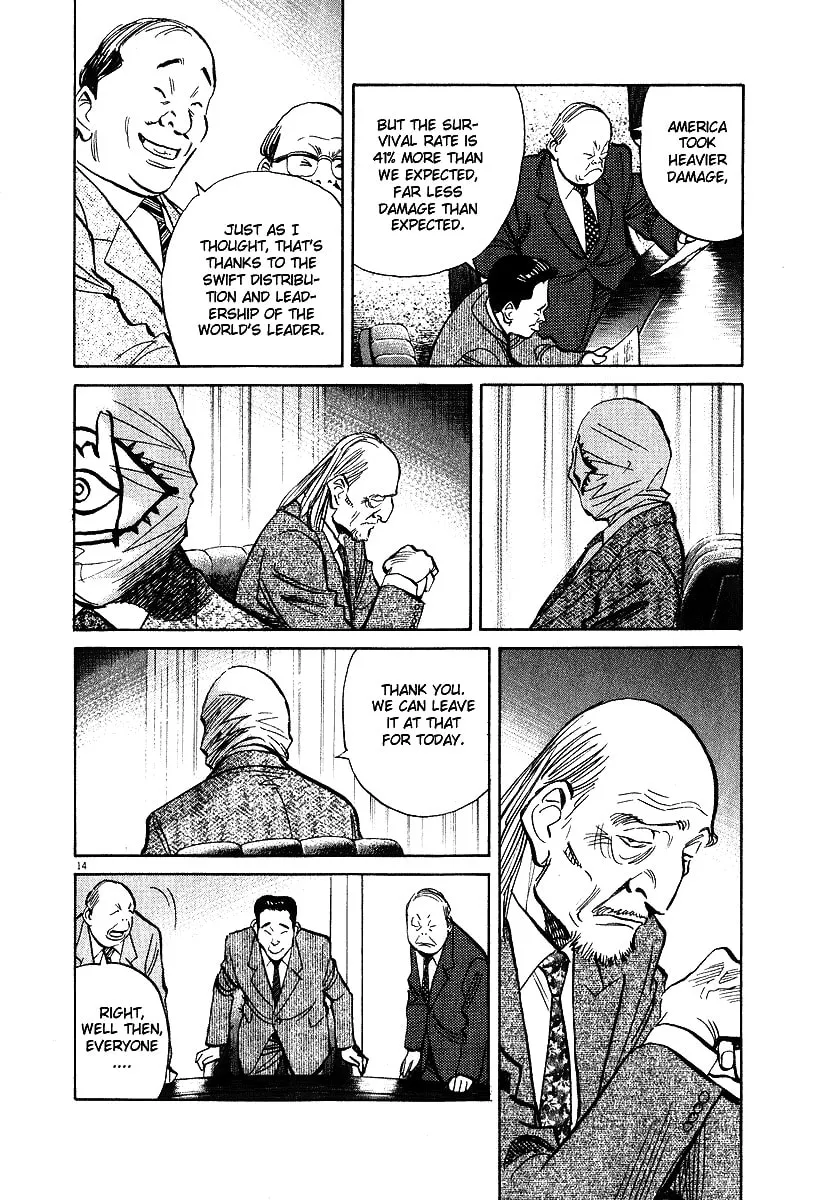 20th Century Boys Chapter 202 page 14 - 