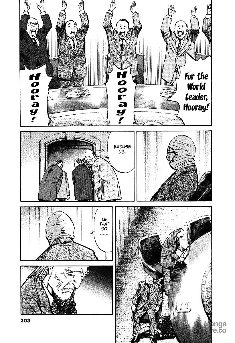 20th Century Boys Chapter 202 page 15 - 