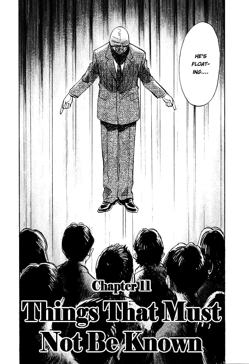20th Century Boys Chapter 202 page 4 - 