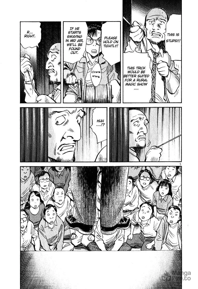 20th Century Boys Chapter 202 page 5 - 