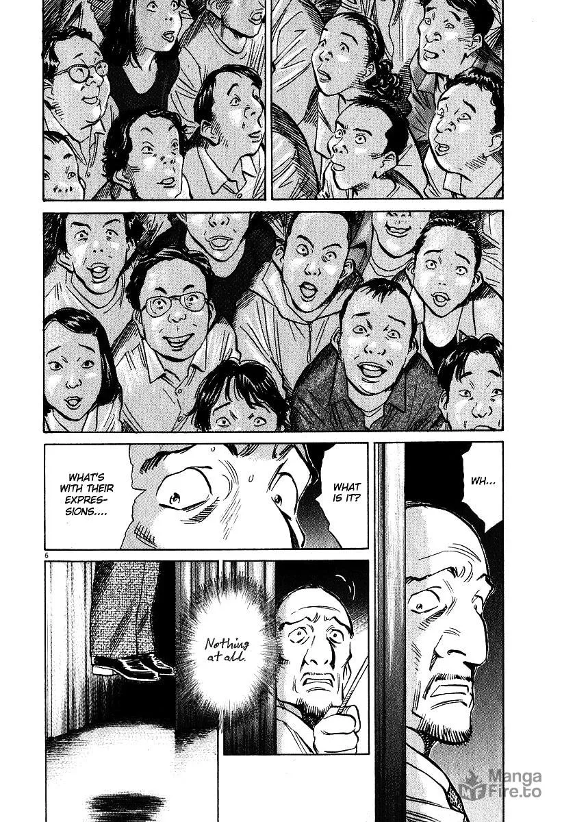 20th Century Boys Chapter 202 page 6 - 