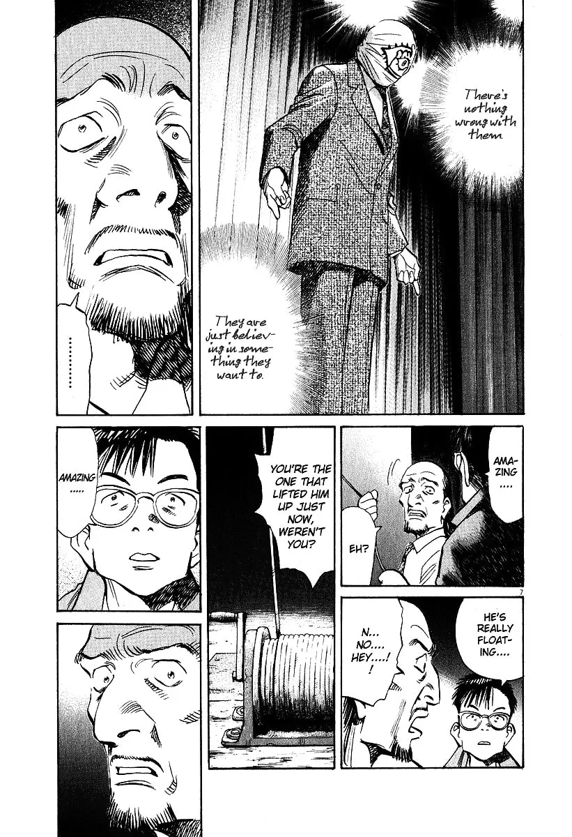 20th Century Boys Chapter 202 page 7 - 