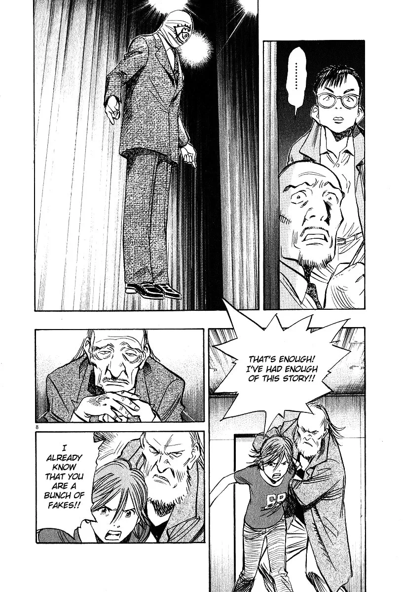 20th Century Boys Chapter 202 page 8 - 
